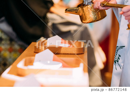 結婚式 挙式 和式 親族盃の儀 結婚式 挙式 和式 親族盃の儀 86772148