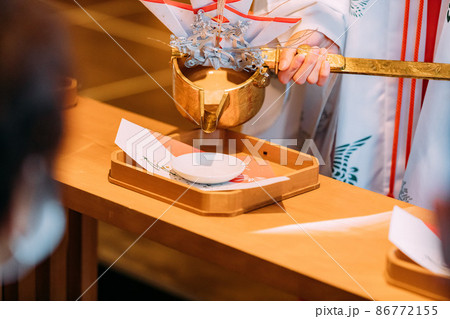 結婚式 挙式 和式 親族盃の儀 結婚式 挙式 和式 親族盃の儀 86772155