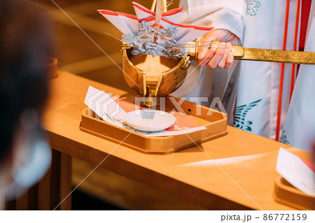 結婚式　挙式　和式　親族盃の儀 86772159