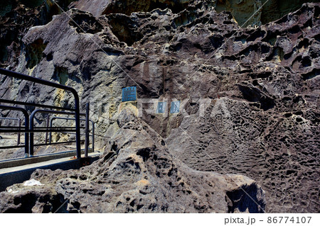 鬼ヶ城・猿戻を奥に進むと現れる犬戻と呼ばれる見所・世界遺産・熊野・三重県熊野市(3) 86774107