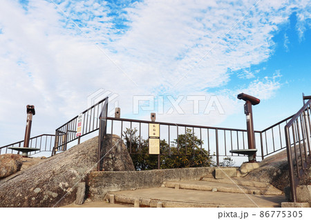 宮島(厳島)「獅子岩展望台」 86775305