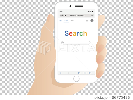 智能手機搜索 86775456