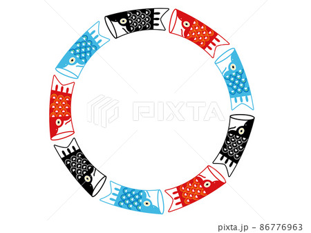 5月・こいのぼり 86776963