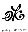 Vector hand lettering in order on a vintage postcard on a black background, great for any use. 86777093