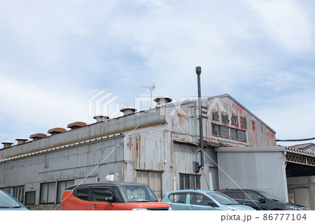 熱処理工場 86777104