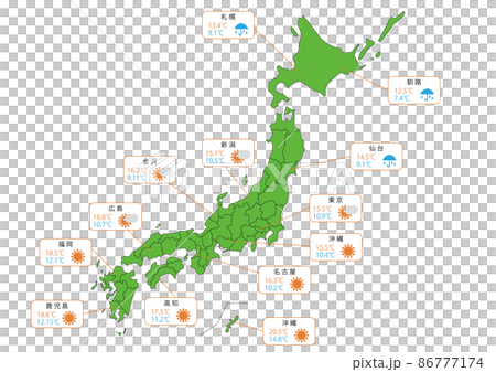 天氣預報 86777174