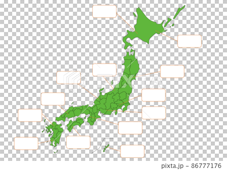 天気予報 86777176