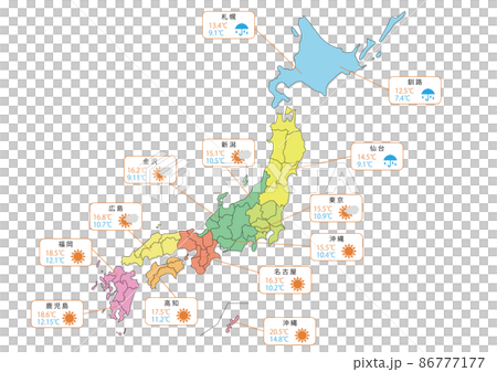 天気予報 天気予報 86777177