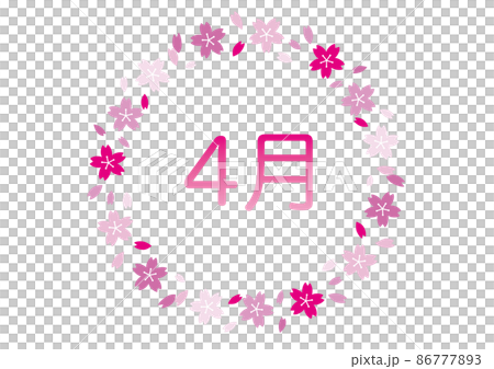4月 4月 86777893