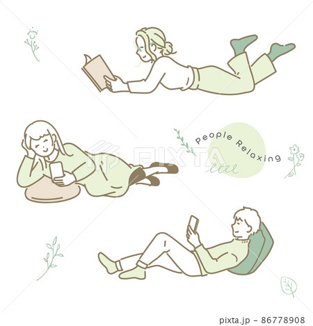 自分の時間を楽しむ人々のイラスト素材 自分の時間を楽しむ人々のイラスト素材 86778908