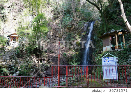 神奈川県足柄下郡湯河原町の不動滝周辺の風景 86781571