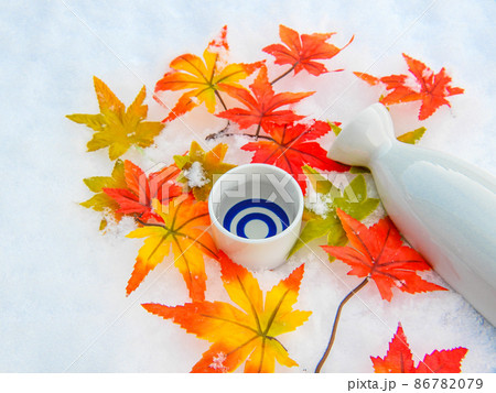 雪見酒のイメージ 86782079