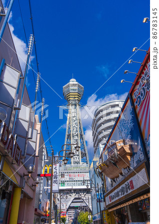 大阪の通天閣と新世界 大阪の通天閣と新世界 86783145