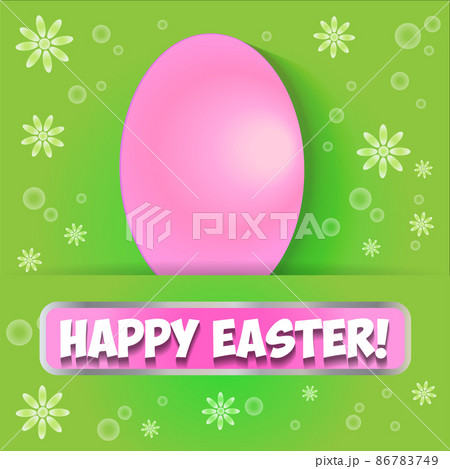 Easter greeting card Easter greeting card 86783749