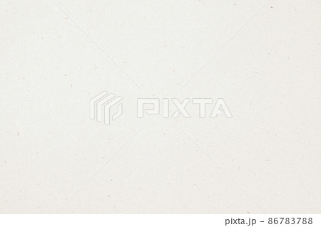 Beige Paper texture background, kraft paper For aesthetic creative design 86783788