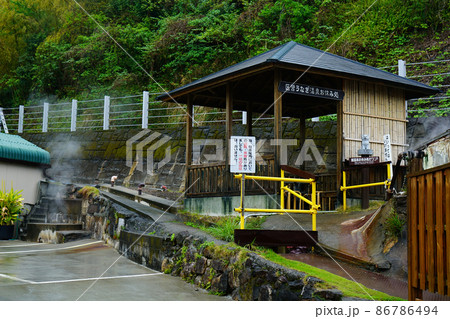 鰻温泉 鹿児島県 鰻温泉 鹿児島県 86786494