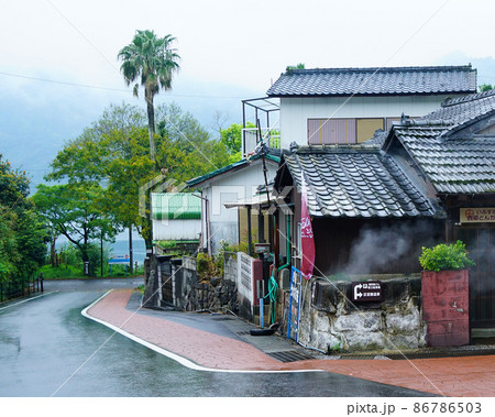 鰻温泉 鹿児島県 鰻温泉 鹿児島県 86786503