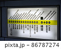 大阪メトロ長堀鶴見緑地線横堤駅の案内表示 86787274
