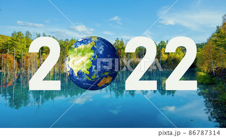 2022年イメージ 地球環境 サステナブル SDGs 2022年イメージ 地球環境 サステナブル SDGs 86787314