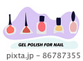 A set of jars with gel nail polish. Transparent jar, colored varnish is visible through the glass. Objects and materials for a beauty and fashion salon. Vector illustration. 86787355