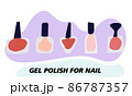 A set of jars with gel nail polish. Transparent jar, colored varnish is visible through the glass. Objects and materials for a beauty and fashion salon. Vector illustration. 86787357