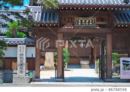 天性寺 岸和田 大阪 天性寺 岸和田 大阪 86788598