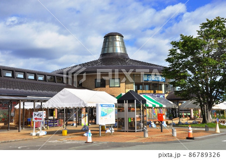 秋田県小町の郷 道の駅おがちの商業施設と青空 秋田県小町の郷 道の駅おがちの商業施設と青空 86789326