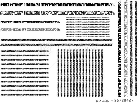 文字のように見える画像 86789437
