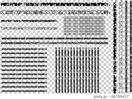文字のように見える画像 86789437