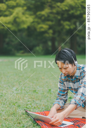 in the park 86790165