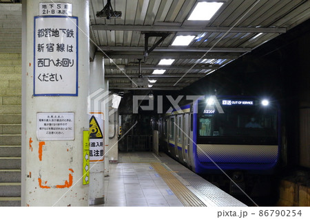 総武線快速 馬喰町 総武線快速 馬喰町 86790254
