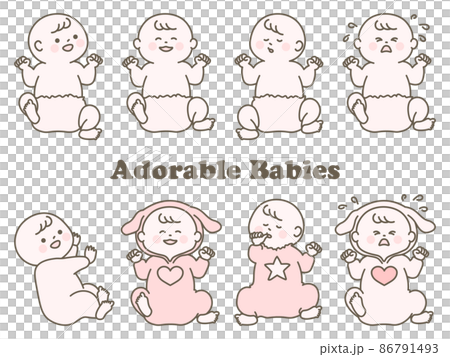 人物　赤ちゃん　セット　シンプル　ブラウン×ピンク 86791493