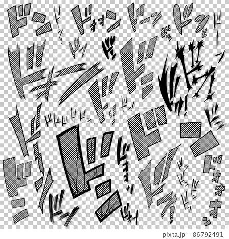 卡通擬聲詞 Don's set 02 86792491