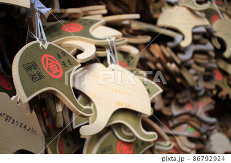 京都にあるパワースポット　御金神社 86792924