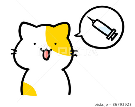 注射について話すかわいいねこのキャラクターの手書き風イラスト 86793923