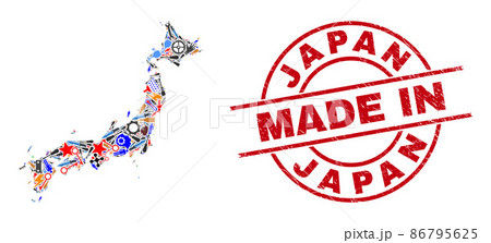 Industrial Collage Japan Map and Made in Scratched Watermark Industrial Collage Japan Map and Made in Scratched Watermark 86795625