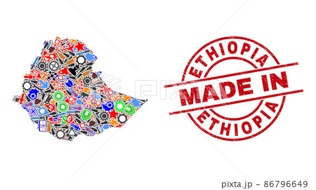 Component Mosaic Ethiopia Map and Made in Scratched Rubber Stamp 86796649