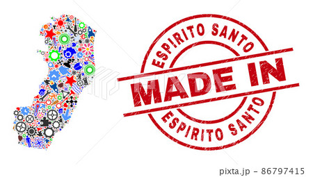 Education Collage Espirito Santo State Map and Made in Textured Stamp Seal 86797415