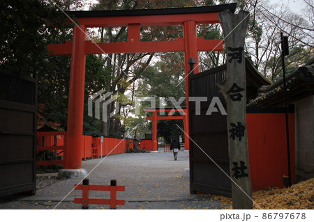 河合神社の入り口 河合神社の入り口 86797678
