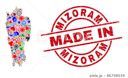 Engineering Collage Mizoram State Map and Made in Scratched Watermark 86798039