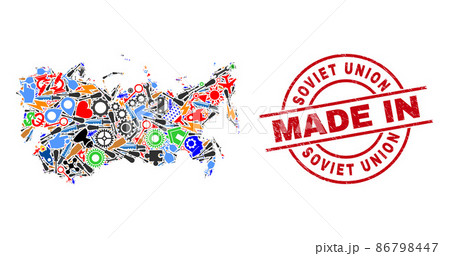 Engineering Mosaic Soviet Union Map and Made in Distress Watermark 86798447