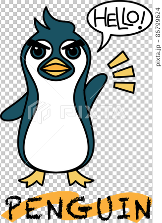 A penguins with a serious expression to say hello A penguins with a serious expression to say hello 86799624