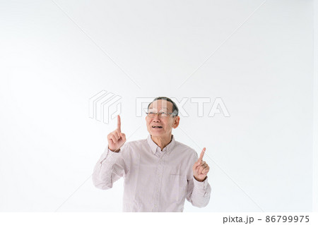 指差し 上昇 シニア 指差し 上昇 シニア 86799975