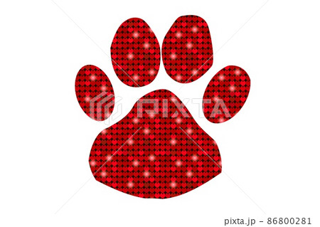 Big paw print isolated on white background. Big paw print isolated on white background. 86800281