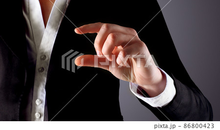Businessman points his finger. Businessman points his finger. 86800423