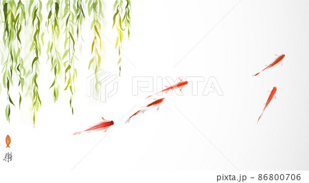 Green willow and red fishes in water. Traditional oriental ink painting sumi-e, u-sin, go-hua. Translation of hieroglyph - joy Green willow and red fishes in water. Traditional oriental ink painting sumi-e, u-sin, go-hua. Translation of hieroglyph - joy 86800706
