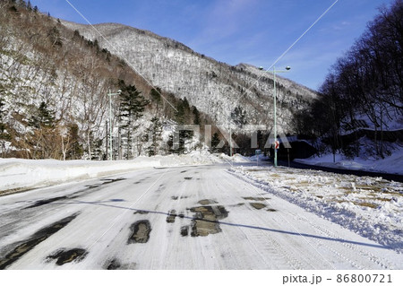 天馬街道の山奥で・冬 86800721