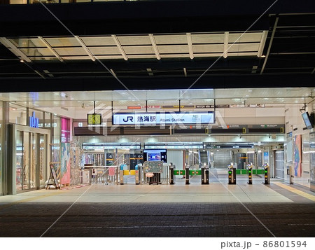 JR東日本東海道本線熱海駅改札口 86801594