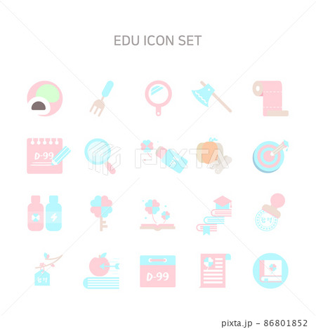 試験 大学 教育 86801852