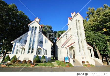 さっぽろ雪まつり資料館(北海道札幌市) さっぽろ雪まつり資料館(北海道札幌市) 86802242
